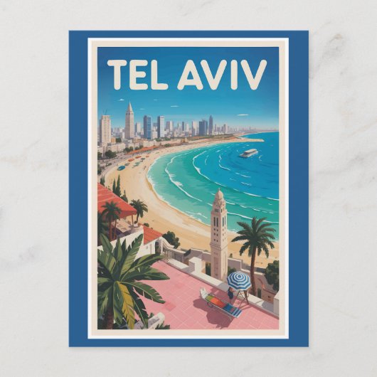 Tel Aviv Israel Illustration Travel Art Vintage ポストカード (正面)
