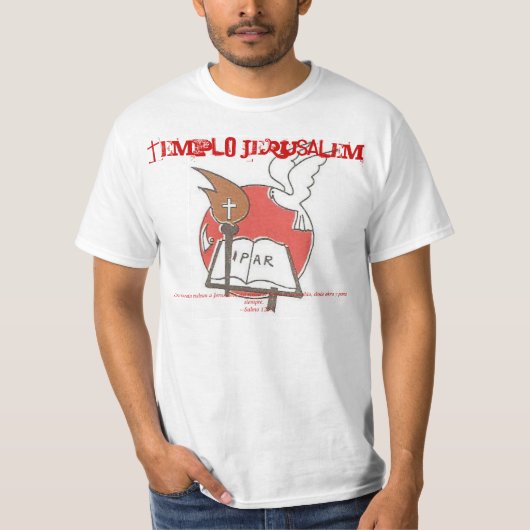 Temploエルサレムのワイシャツ Tシャツ (正面)