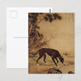 Ten Prized Dogs - Moyuli(greyhound中国の) ポストカード