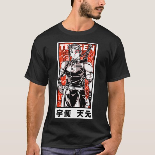 TENGEN UZUI Tシャツ (正面)