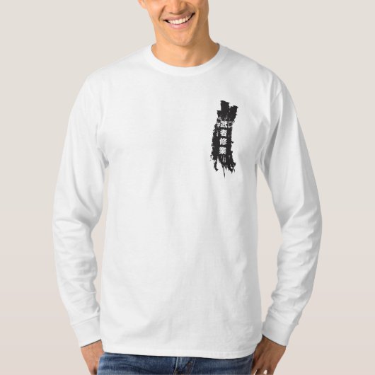 Tenguの長袖のTシャツ2 Tシャツ (正面)