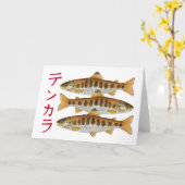 Tenkaraの挨拶状 カード (黄色い花)