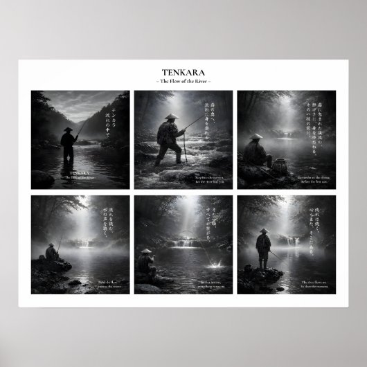 Tenkara Fishing Wall Art Print ポスター (正面)
