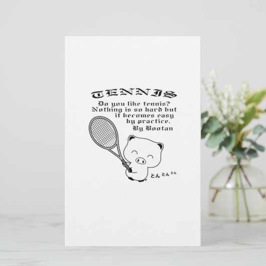 Tennis 便箋 (スタンド正面)