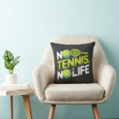 Tennis, une passion sans limites クッション (椅子)