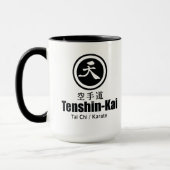 Tenshin-Kaiの空手のロゴのコーヒー・マグ マグカップ (左)
