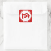 TEQ スクエアシール (バッグ)