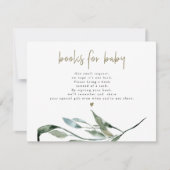 TERA秋水彩緑の本ベビーカード 招待状 (正面)
