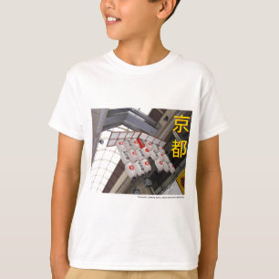 Teramachiのランタン Tシャツ
