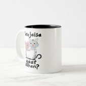 Teri Jaisaのyaar kahanヒンディーの友情のスローガン ツートーンマグカップ (正面左)