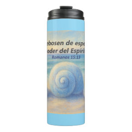 Termo caracolas de Mar con Versículo Romanos タンブラー