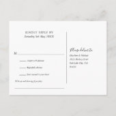 TerracottaハートスクリプトソングリクエストRSVPカード インビテーションポストカード (裏面)