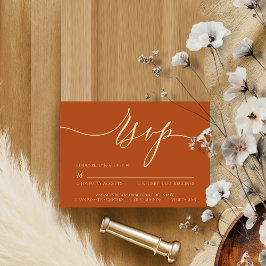 Terracotta迅速な続編ビジュアルプレゼンテーション 出欠カード