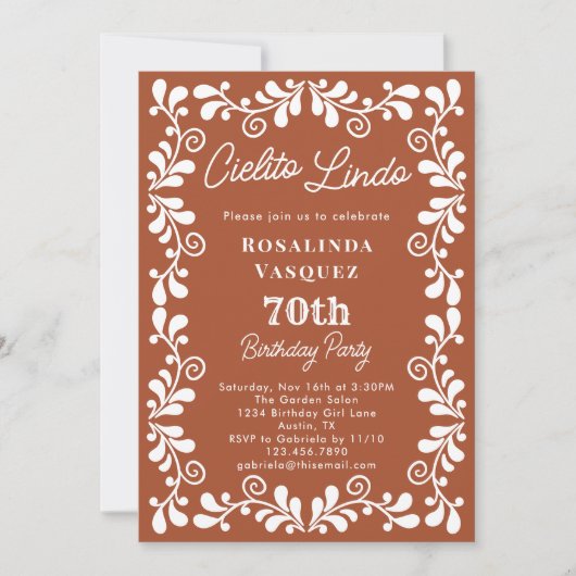 Terracotta Cielito Lindo Mexican 70th Birthday 招待状 (正面)