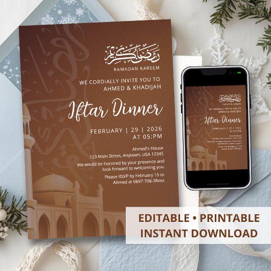 Terracotta Earthy Mosque Ramadan Iftar Invitation 招待状