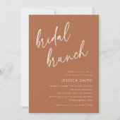 Terracotta Elegant Minimalist Bridal Brunch 招待状 (正面)