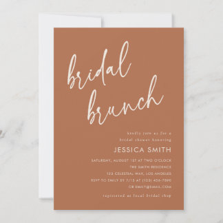 Terracotta Elegant Minimalist Bridal Brunch 招待状