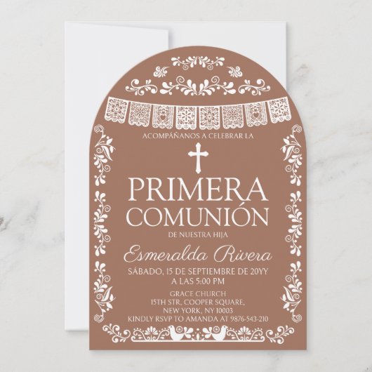 Terracotta Papel Picado Primera Comunión Arch 招待状 (正面)