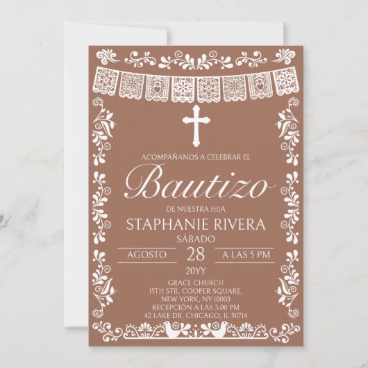 Terracotta Papel Picado Spanish Bautizo 招待状 (正面)