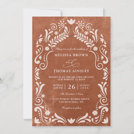 Terrocotta Papel Picado Budget QR Code Wedding 招待状 (正面)