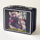 Terry's Secret Detective メタルランチボックス (裏面)