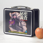 Terry's Secret Detective メタルランチボックス (インサイチュ)