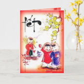 tetのベトナムの挨拶状 カード (黄色い花)