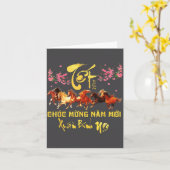 Tet 2026 Chuc Mung Nam Moi Horse Vietnamese Lunar  カード (黄色い花)