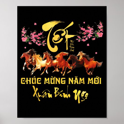 Tet 2026 Chuc Mung Nam Moi Horse Vietnamese Lunar ポスター (正面)