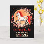 Tet 2026 Vietnamese Year Horse Zodiac Lunar Chines カード (黄色い花)