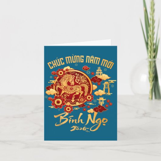 Tet Chuc Mung Nam Moi Xuan Binh Ngo 2026 Year Of T カード (正面)