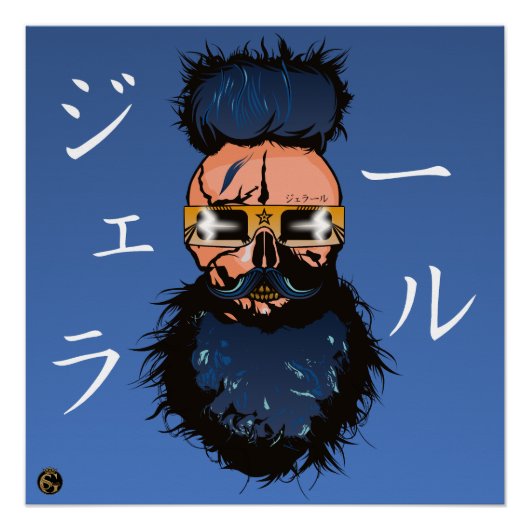 Tête de mort punk hipster G-skulls crâne futuriste ポスター (正面)