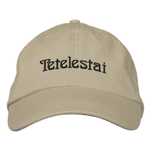 Tetelestai Embroidered Flexfit Wool Cap 刺繍入りキャップ (正面)