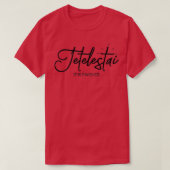 Tetelestai It is finished Tシャツ (デザイン正面)