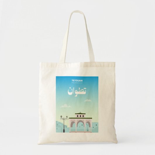 Tetouan Cityscape – Illustrated Morocco トートバッグ (正面)