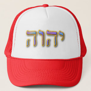 Tetragrammatonの帽子 キャップ