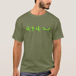 Tetragrammatonパレオモダンヘブライレタリング Tシャツ