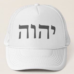 Tetragrammaton （灰色） キャップ