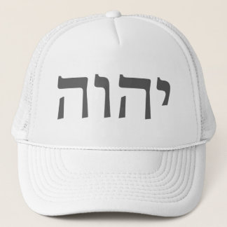 Tetragrammaton (灰色) キャップ