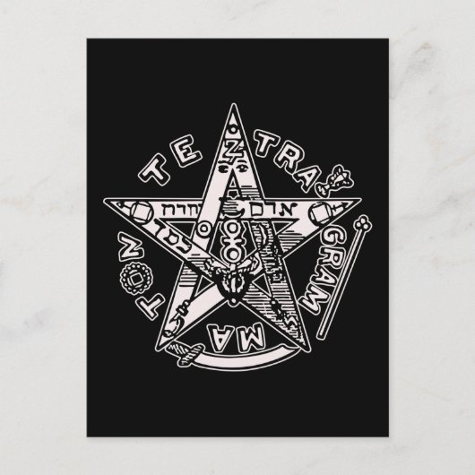 Tetragrammaton （言い表せない名前） ポストカード (正面)