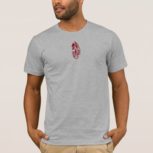 tetsuの角度 tシャツ (正面)