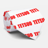 TETSUO ネクタイ (ロール)
