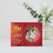 Tett Ox Year 2021フォトフレーム画像を追加Hpc シーズンポストカード (スタンド正面)