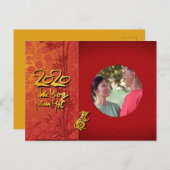 Tett Rat Year 2020フォトフレーム画像を追加HHP2 インビテーションポストカード (正面/裏面)