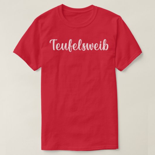 Teufelsweib，フェアリーグランジ，女子いけなタフラッド Tシャツ (デザイン正面)