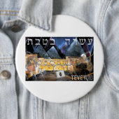 Tevet 10 缶バッジ (インサイチュ)