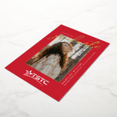 Texas State Technical College Graduation 箔招待状 (回転した状態)