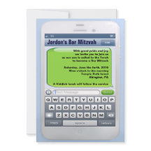 TEXTERのバーの（ユダヤ教の）バル・ミツバーの強迫的な招待状