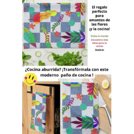 Textura floral キッチンタオル