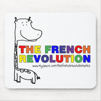 TFRの虹のキリンのマウスパッド マウスパッド